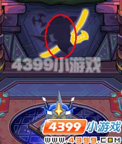 4399赛尔号