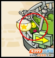 魔法花架