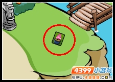 魔法花架