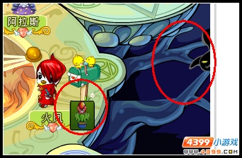 魔法花架
