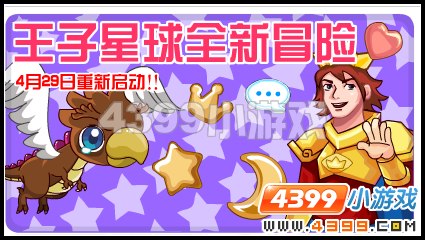 其他更新内容