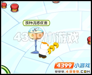 精灵免疫日