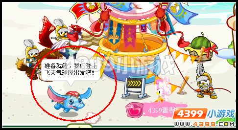 登陆哈皮的秘密基地