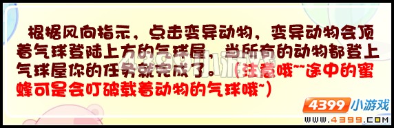 登陆哈皮的秘密基地