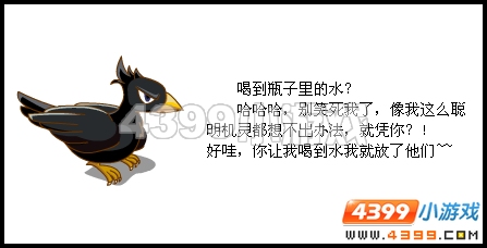 登陆哈皮的秘密基地