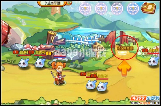 龙斗士歌莉奶奶的拜托攻略