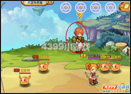 龙斗士歌莉奶奶的拜托攻略