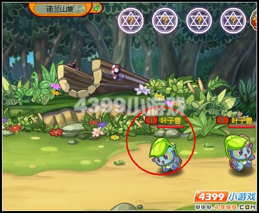 龙战士不负所托攻略