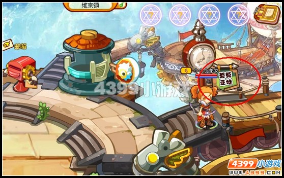 龙斗士突变攻略