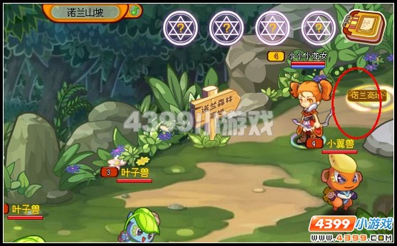 龙斗士刻不容缓攻略