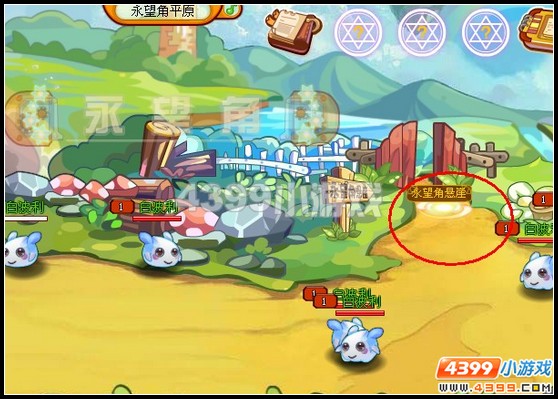 龙斗士灯塔望远镜