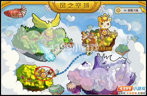 龙斗士怎么传送？