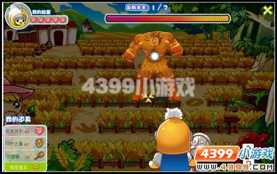奥比岛王子星球全新开放
