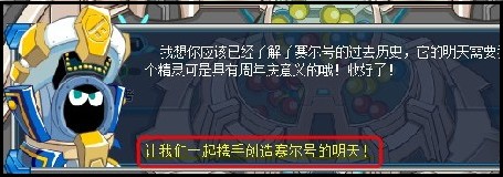 奎尼