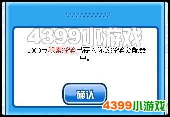 嗡嗡茧