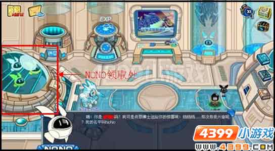 赛尔号如何获得NONO