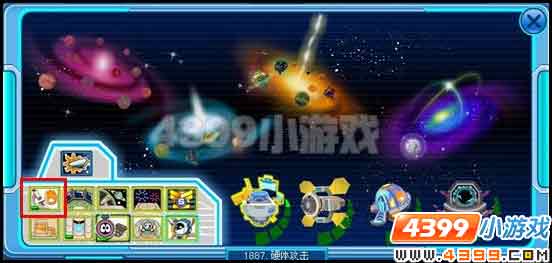 了解赛尔号