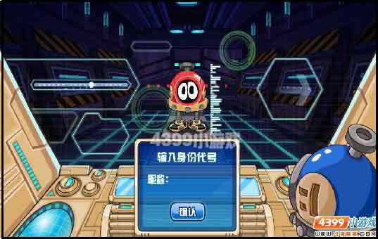 赛尔号创建属于你的赛尔号