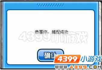 赛尔号茜茜的试题下