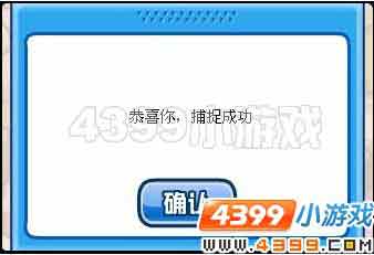 赛尔号茜茜的试题上