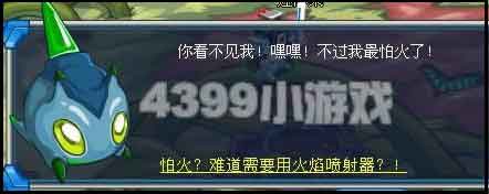 赛尔号里昂 克苏昂 克尔加德在哪怎么抓