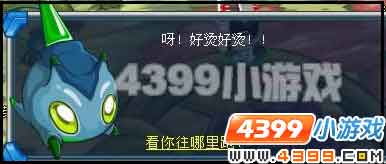 赛尔号里昂 克苏昂 克尔加德在哪怎么抓