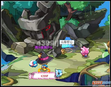 奥拉星黑化之魂