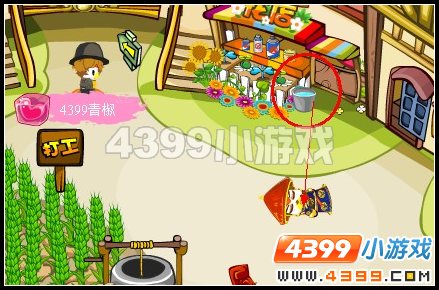 奥比岛从清朝来的客人