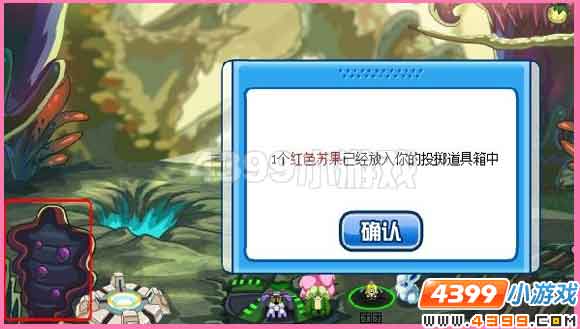 赛尔号兰妮 兰诺 格兰诺在哪怎么抓