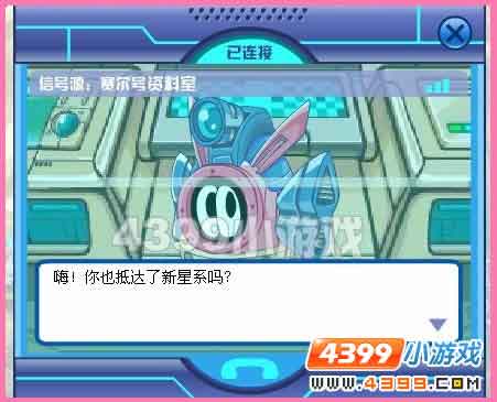 赛尔号卡拉 卡瑞 格拉诺在哪怎么抓