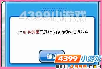 赛尔号卡拉 卡瑞 格拉诺在哪怎么抓