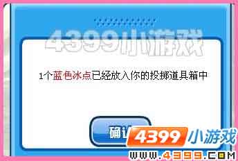 赛尔号卡拉 卡瑞 格拉诺在哪怎么抓