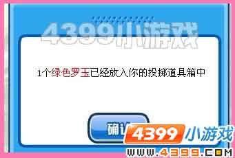 赛尔号卡拉 卡瑞 格拉诺在哪怎么抓