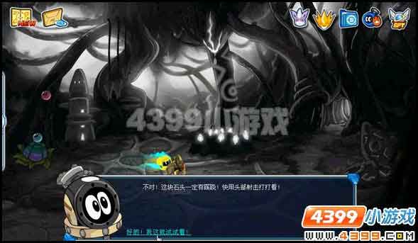 赛尔号米奈 米奈希尔在哪怎么抓