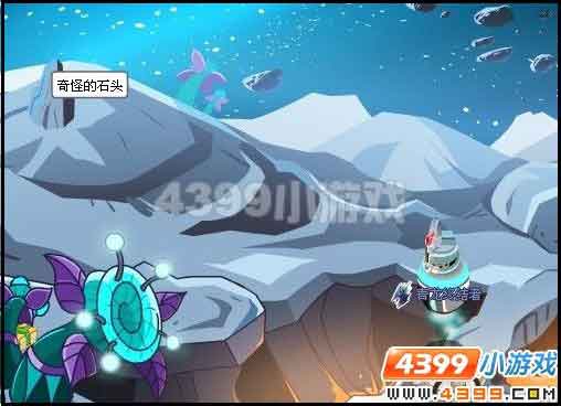 赛尔号该伊 该隐在哪怎么抓