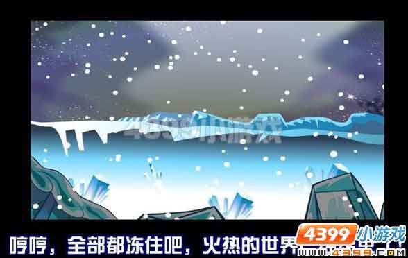 赛尔号库德 查库拉在哪怎么抓