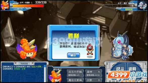 赛尔号库德 查库拉在哪怎么抓