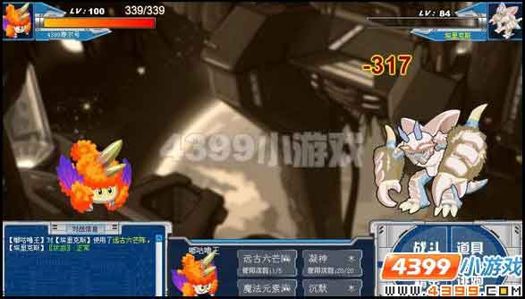 赛尔号库德 查库拉在哪怎么抓