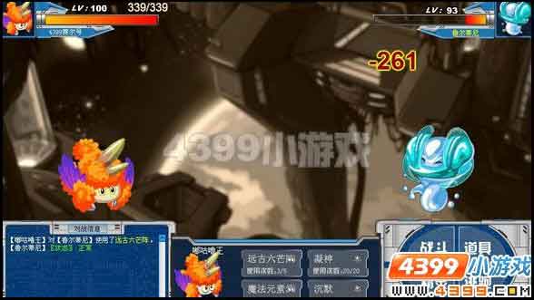 赛尔号库德 查库拉在哪怎么抓