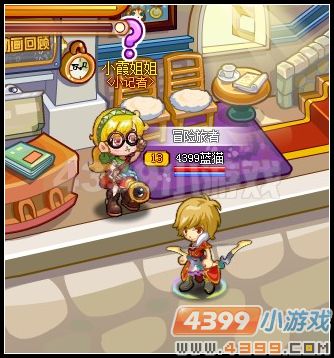 龙斗士彩虹使命