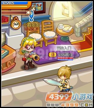 龙斗士收藏世界