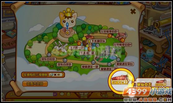 龙斗士收藏世界
