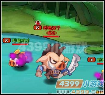 龙斗士探子密信