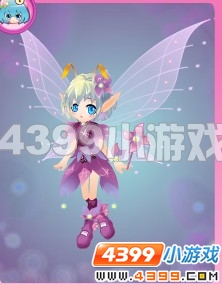 小花仙紫灵套装