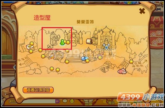 龙斗士造型屋在哪里？有什么功能？