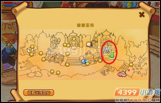 龙斗士