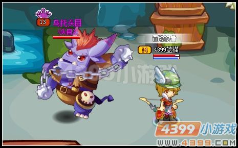 4399龙斗士乌托头目