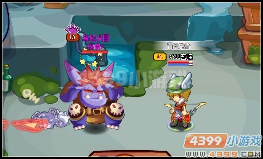 4399龙斗士