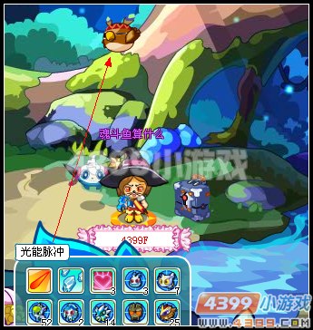 奥拉星回忆之林