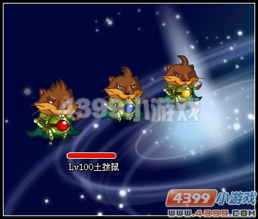 奥拉星千洞山的捣蛋泥巴